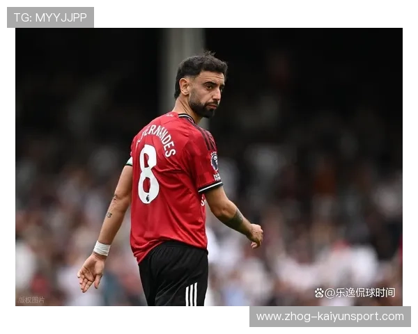 布鲁诺·费尔南德斯定位球威胁持续存在——曼联新核心的秘密武器