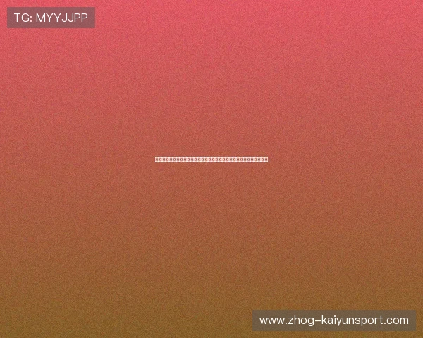 篮球联赛加强青训球员的体能监测与恢复管理，篮球运动员体能训练涵盖