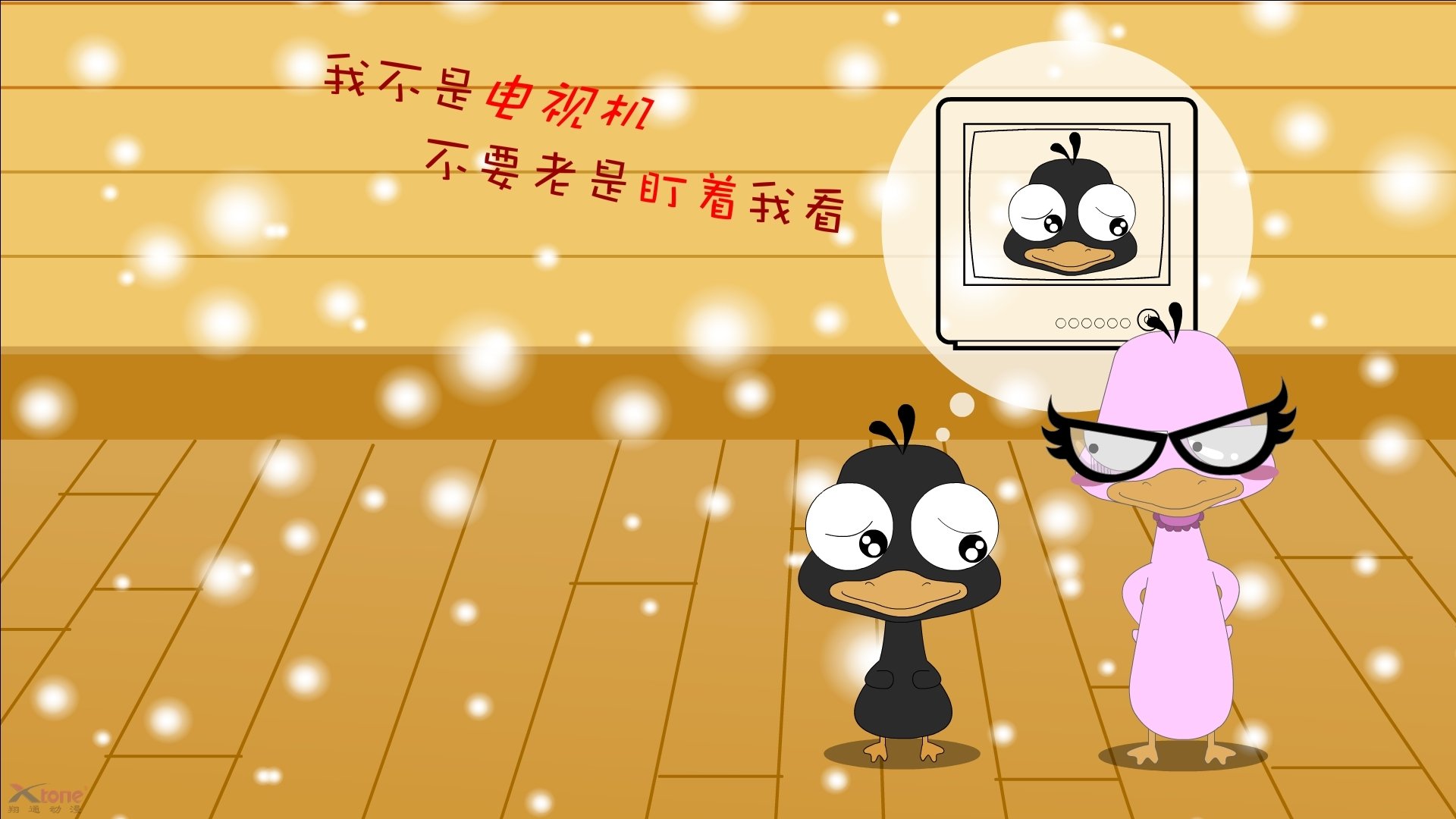 开云体育入口-篮球专项技能动作标准化训练体系构建及优化，篮球的专项技术动作名称及方法