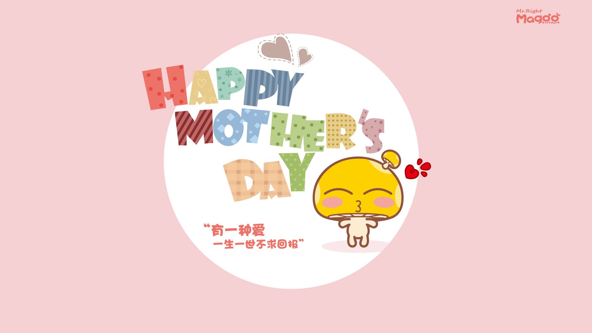 kaiyun网址-季后赛表现高于常规赛的球员名单，季后赛和常规赛