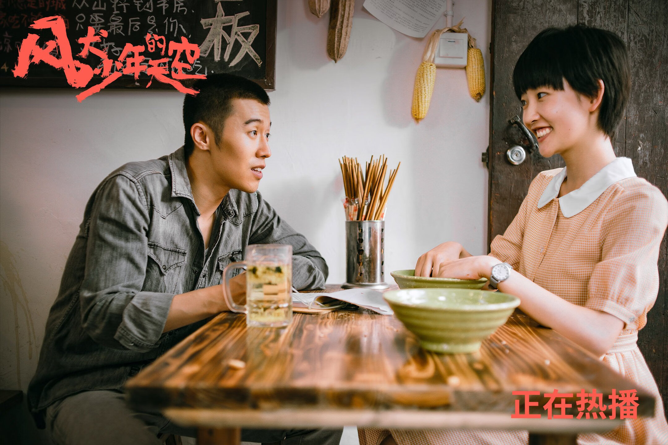 开云体育-俱乐部联合媒体举办球迷开放日增强社区联动感情基础，如何开展俱乐部活动